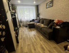 2-к. квартира, 46,1&nbsp;м²