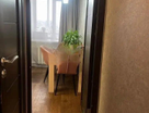 2-к. квартира, 45,6&nbsp;м²
