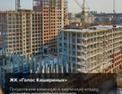2-к. квартира, 50&nbsp;м²