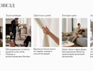 Студия, 44&nbsp;м²