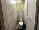 Комната, 13,7 м²