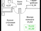 1-к. квартира, 41 м²