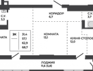 2-к. квартира, 62,9 м²