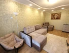2-к. квартира, 47&nbsp;м²