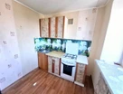 2-к. квартира, 42,7&nbsp;м²