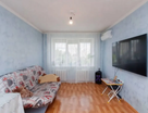 3-к. квартира, 67,8 м²