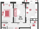 2-к. квартира, 59&nbsp;м²