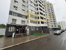Готовый бизнес, 58,8&nbsp;м²