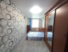 2-к. квартира, 44,5&nbsp;м²