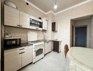2-к. квартира, 46,6&nbsp;м²
