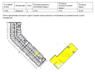 Студия, 28,6 м²