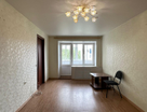 3-к. квартира, 52,5&nbsp;м²