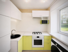 2-к. квартира, 44,8 м²