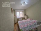 3-к. квартира, 77,8&nbsp;м²