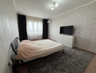 1-к. квартира, 43,5 м²
