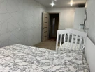 2-к. квартира, 44,6&nbsp;м²