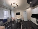 2-к. квартира, 48,5&nbsp;м²