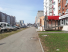 Помещение свободного назначения, 129,5&nbsp;м²