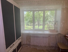 3-к. квартира, 55&nbsp;м²