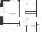2-к. квартира, 45&nbsp;м²