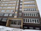 2-к. квартира, 61,8&nbsp;м²