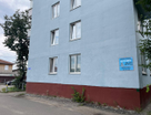 3-к. квартира, 58,4&nbsp;м²