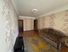 1-к. квартира, 41,9&nbsp;м²