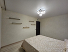 3-к. квартира, 79,6&nbsp;м²