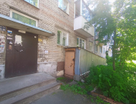 Помещение свободного назначения, 318,1&nbsp;м²