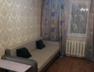 2-к. квартира, 45&nbsp;м²