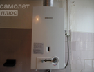 2-к. квартира, 43,1&nbsp;м²