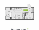 Студия, 21&nbsp;м²