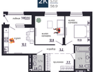 2-к. квартира, 58&nbsp;м²