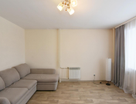 2-к. квартира, 44,1&nbsp;м²