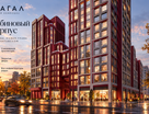 4-к. квартира, 94,4 м²