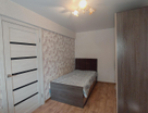 2-к. квартира, 44,8&nbsp;м²