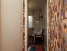 2-к. квартира, 43,7&nbsp;м²