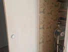 2-к. квартира, 45,5&nbsp;м²