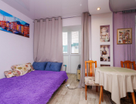 2-к. квартира, 54,1 м²
