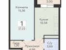 1-к. квартира, 37 м²