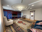 3-к. квартира, 154&nbsp;м²