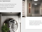 3-к. квартира, 62&nbsp;м²