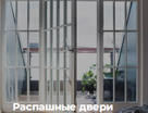 4-к. квартира, 86&nbsp;м²