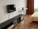 1-к. квартира, 48,5&nbsp;м²