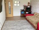 2-к. квартира, 43,8 м²