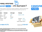 1-к. квартира, 37,4&nbsp;м²