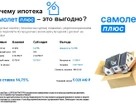 1-к. квартира, 37,4&nbsp;м²