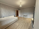 1-к. квартира, 33,5&nbsp;м²