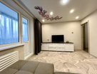 3-к. квартира, 70,6&nbsp;м²