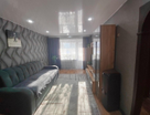 2-к. квартира, 43,8&nbsp;м²